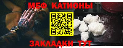 МДМА Будённовск