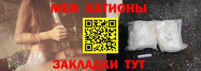 МДМА Будённовск