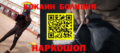 мескалин Бугуруслан