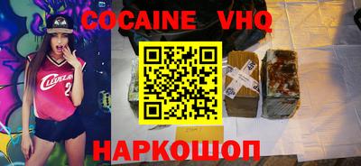 мескалин Бугуруслан