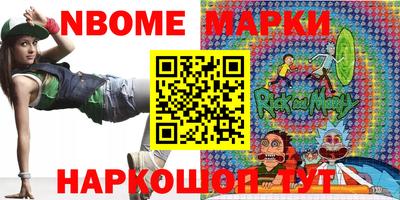 мефедрон VHQ Бузулук