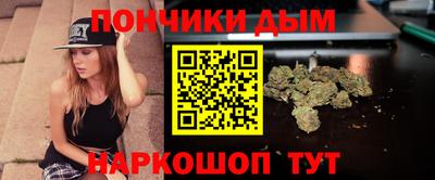 мескалин Бугуруслан