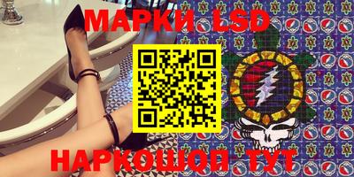 мефедрон VHQ Бузулук