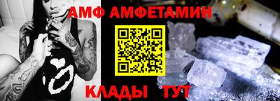 мефедрон VHQ Бузулук