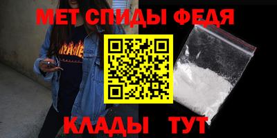 мескалин Бугуруслан