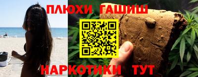 МДМА Будённовск