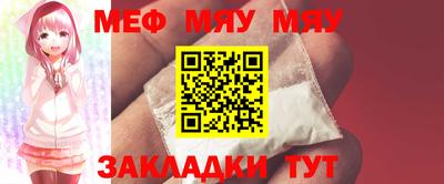 МДМА Будённовск